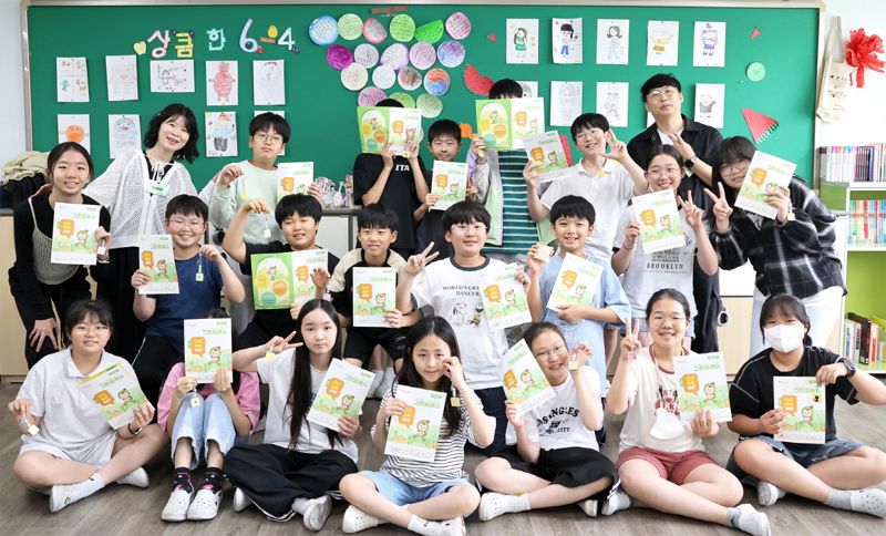 "오늘은 내가 선생님"...LG화학 임직원, 초등학교 찾아 '그린클래스' 연다