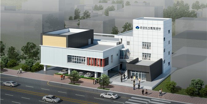 군산시, 도시통합센터 7월 개소