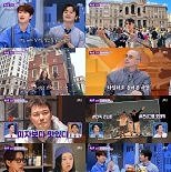 블랙핑크 제니, 엉덩이 비누로 日 장악 ″매출 급상승″
