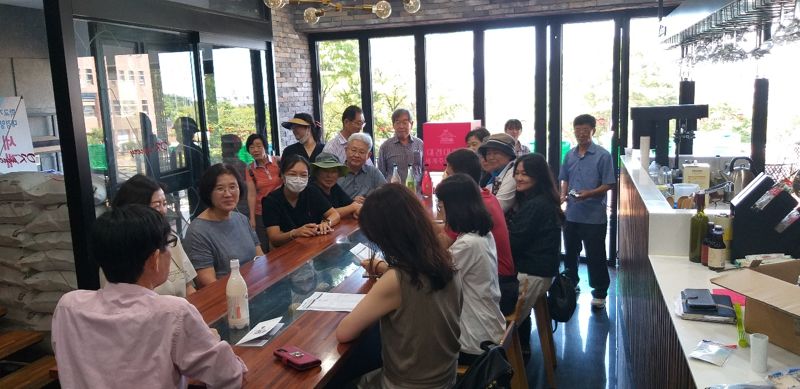 대경대, 전통주 '원데이 클래스' 운영..탁주·과실주 창업 교육도