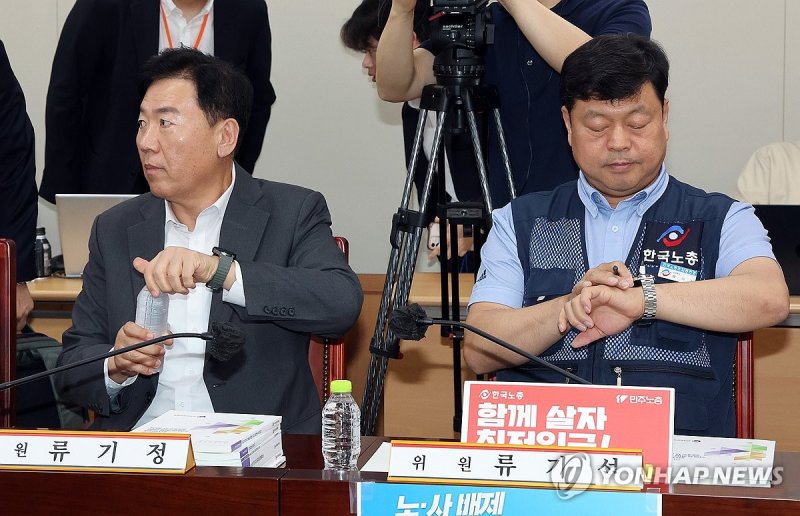 최저임금위, '엇갈린 시선' (출처=연합뉴스)