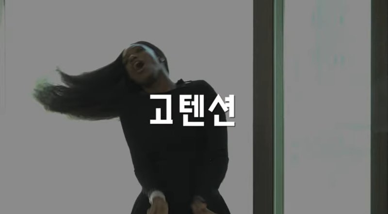 '나혼산'이 발굴한 '키 친구' 카니, 유튜버 도전…본격 예능인 행보