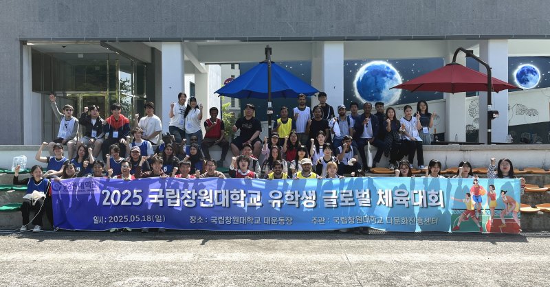 (출처=뉴시스/NEWSIS)