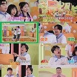 ′57세 아빠′ 신현준, 子 생일 까먹어 굴욕…″같이 사는 거 맞냐″