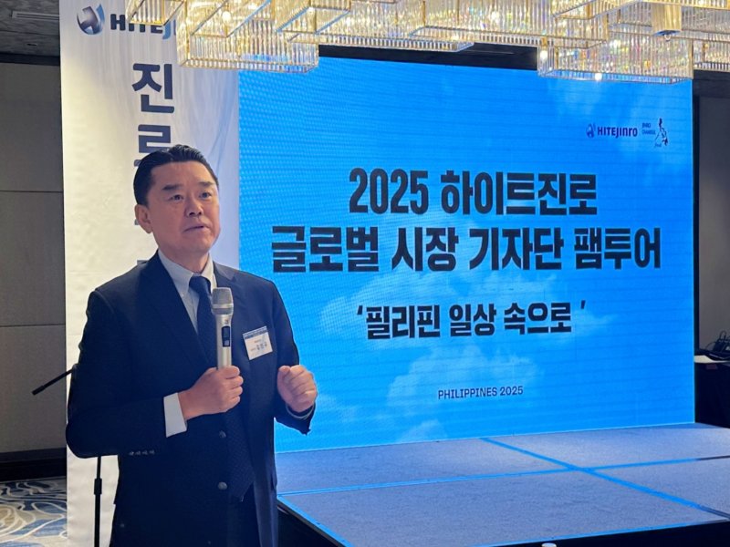 "삼겹살에 참이슬 즐기는 필리핀…'진로 대중화' 성공"
