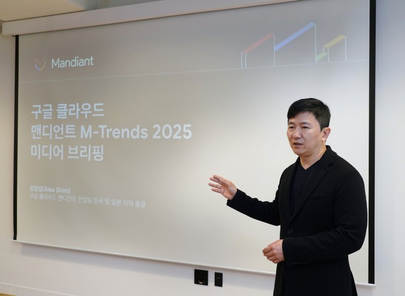"통신사 해킹, 스파이 활동 목적… 국가적 대응 시급"