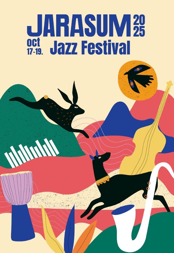 자라섬 10월은 재즈…헝가리 사운드 조명한다