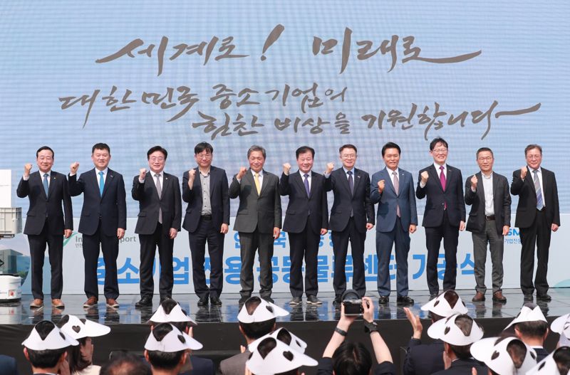 인천공항公 '中企 전용 공동물류센터' 짓는다