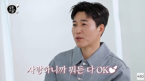 김종민 "신혼여행 3주…아내에게 모은 돈 다 줄 수 있어"'