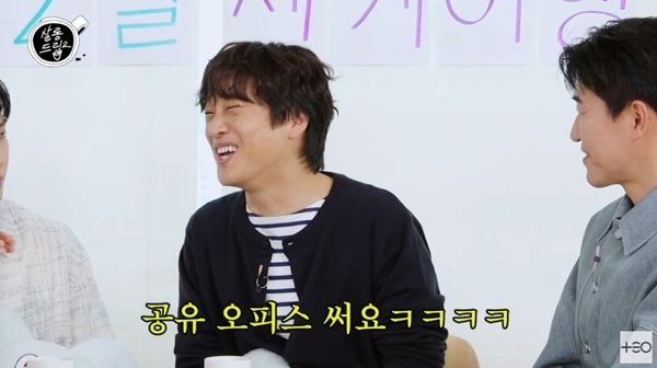 차태현 "조인성과 소속사 설립…공유 오피스 쓰는 중"