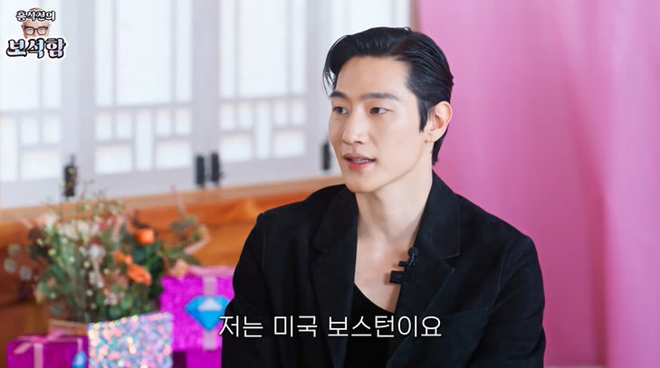 '美 유학파' 노상현 "군대 가려고 한국 왔다가 배우 돼"