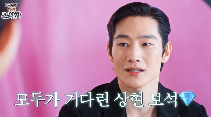 노상현, 잘생긴 이유 있었다?…"미스코리아 출신 母"