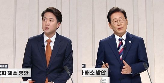 더불어민주당 이재명, 개혁신당 이준석 대선 바카라사이트 홍보 승리바카라가 27일 서울 마포구 상암동 MBC 스튜디오에서 진행된 정치 분야 TV토론회에서 발언하고 있다. TV토론 중계 갈무리