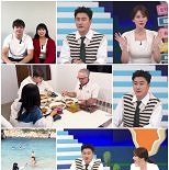 안정환 ″딸 안리원, 남친 데려와 산다고? 절대 안돼″