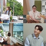 박현호, 장모 앞에서 ♥은가은 뒷담화 ″이러다 쫓겨날 판″