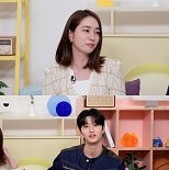 이민정 ″이병헌, 배달앱 사용 미숙…틈만 나면 SOS″