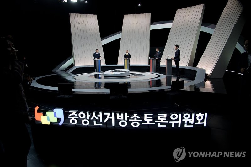 정치 분야 TV 토론회 준비하는 대선 후보들 (출처=연합뉴스)