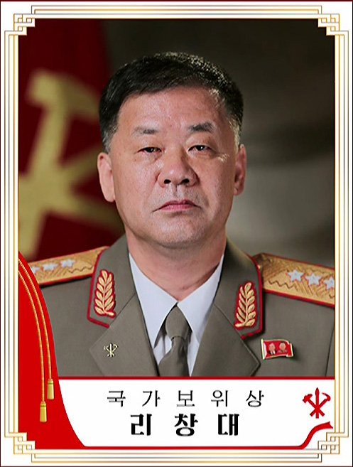 [서울=뉴시스] 안보회의 참석차 러시아를 방문 중인 리창대 북한 바카라사이트 총판 승리바카라이 블라디미르 푸틴 러시아 대통령을 면담할 계획은 현재로선 없는 것으로 발표됐다. 사진은 조선중앙TV 갈무리. (사진=뉴시스DB) 2025.05.28. photo@newsis.com *재판매 및 DB 금지