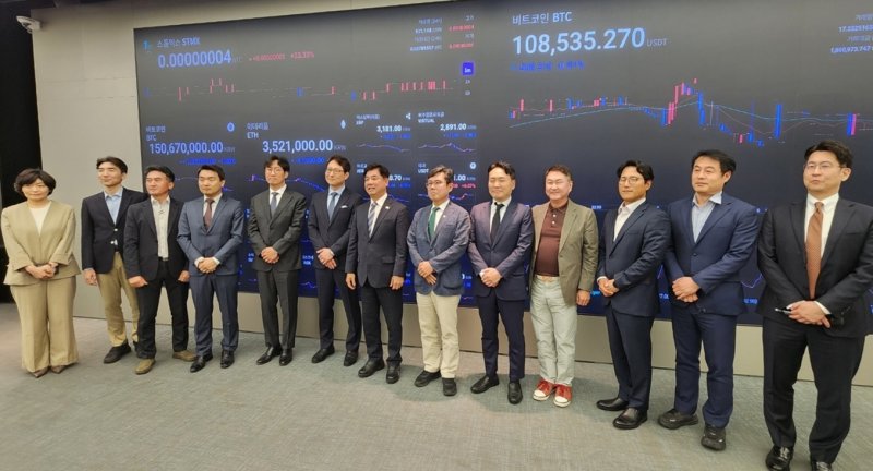 [서울=뉴시스] 주동일 기자 = 27일 서울 강남구 업비트라운지에서 열린 스테이블인터넷 바카라 활성화 및 디지털자산 이용자 보호 정책 간담회. 2025.05.27. *재판매 및 DB 금지