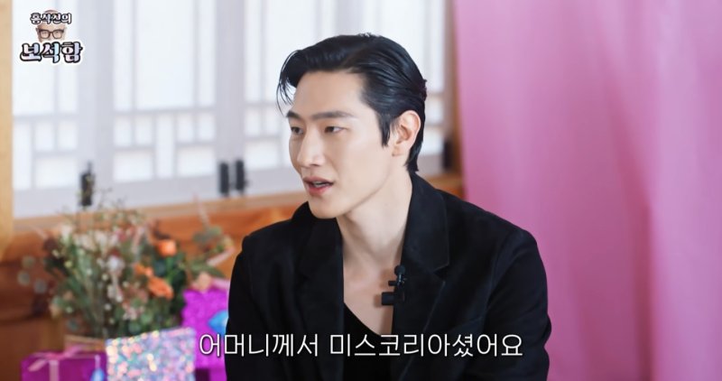 [서울=뉴시스] 노무료 바카라 게임. (사진=유튜브 채널 '홍석천의 보석함' 캡처) 2025.05.28. photo@newsis.com *재판매 및 DB 금지