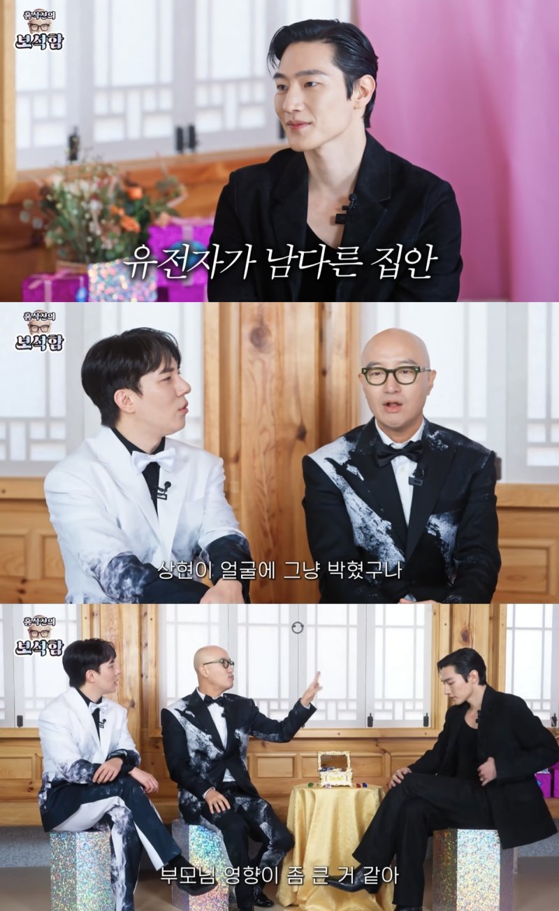 [서울=무료 바카라 게임] 지난 27일 유튜브 채널 '홍석천의 보석함'이 공개한 영상. (사진=유튜브 채널 '홍석천의 보석함' 캡처) 2025.05.28. photo@newsis.com *재판매 및 DB 금지
