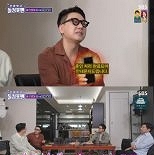 ′재혼′ 이상민, ♥10세 연하 아내 자랑…″술 못해″ [RE:TV]