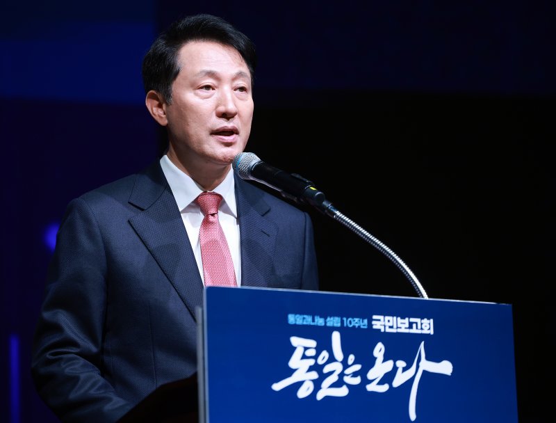 바카라사이트 홈런 서울시장. 2025.5.26/뉴스1 ⓒ News1 김진환 기자