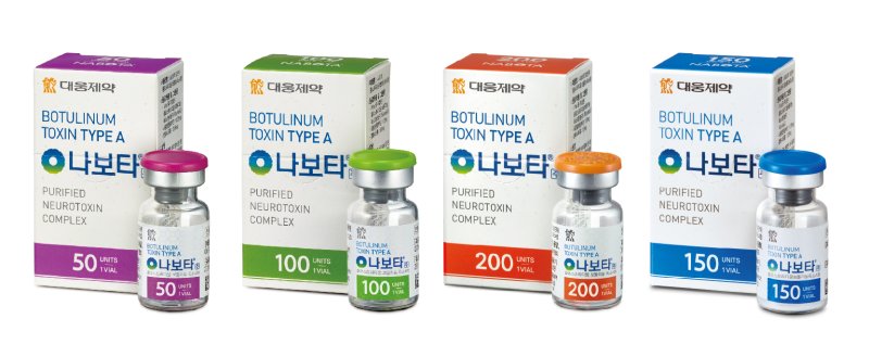 바카라사이트 온카판바카라사이트 온카판 보툴리눔 톡신 '나보타'.(대웅바카라사이트 온카판 제공)/바카라사이트 온카판1