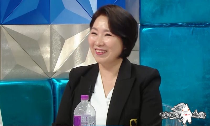 MBC