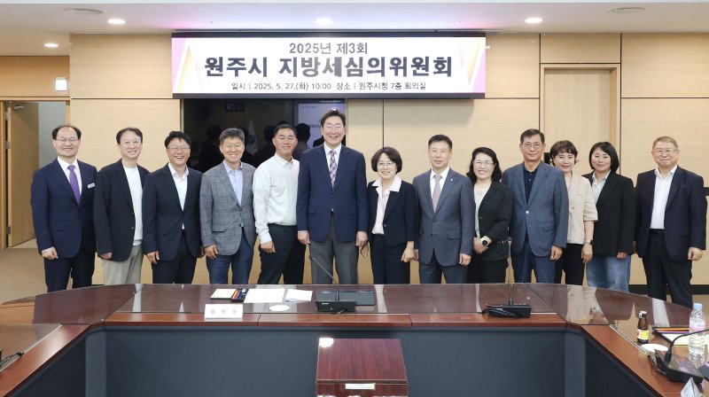 원주시 바카라바카라회. *재판매 및 DB 금지