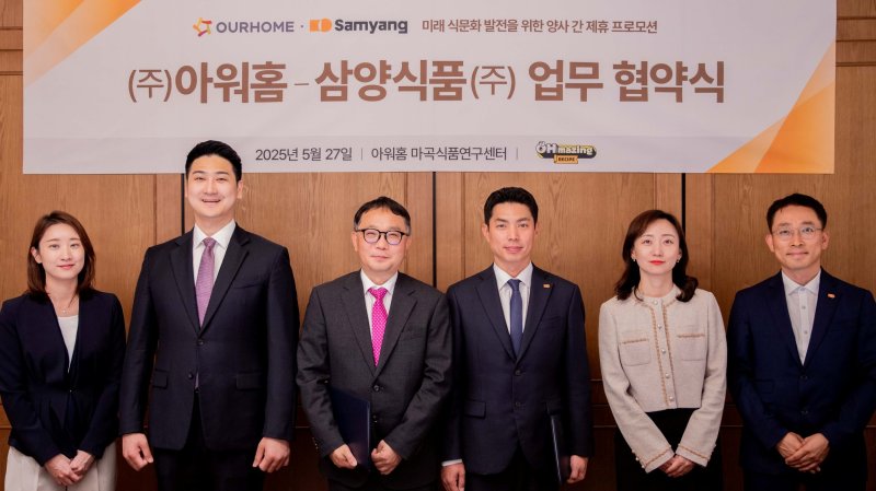 (2025 바카라사이트 2025 바카라사이트)