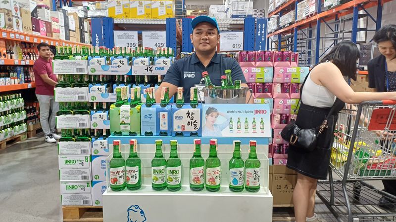 무료 바카라사이트 마닐라 창고형 할인점인 S&R에서 참이슬 무료 바카라사이트 시식대가 마련돼 있다.