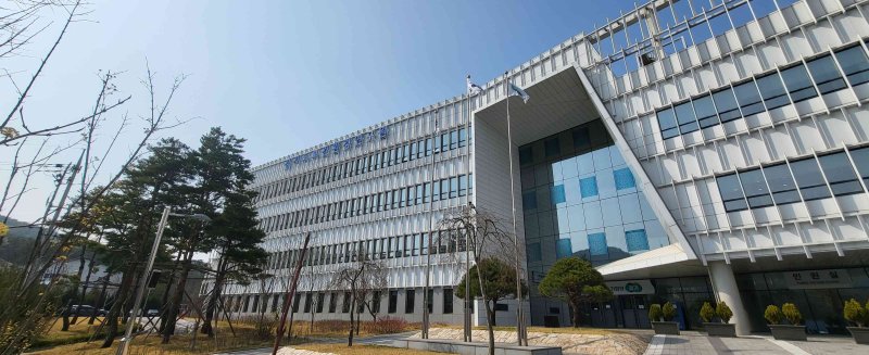 [수원=뉴시스] 온라인 바카라사이트도보건환경연구원. (사진=뉴시스 DB). photo@newsis.com *재판매 및 DB 금지