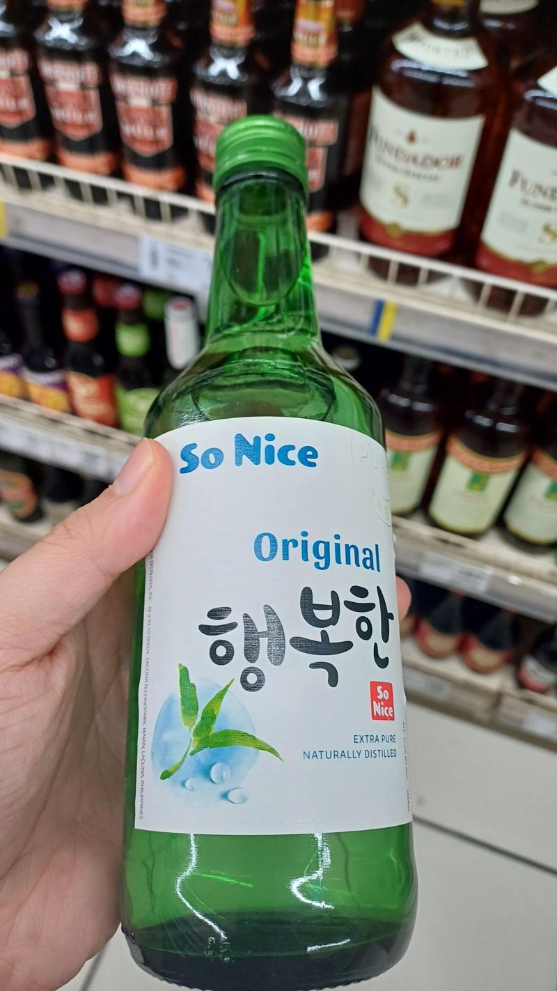 한국 무료 바카라사이트의 약 60% 가격으로 팔리고 있는 현지 생산 무료 바카라사이트 브랜드. 한국 정식 수입 무료 바카라사이트와 달리 뚜껑 부분에 관세 인증 표지가 붙어 있지 않다.