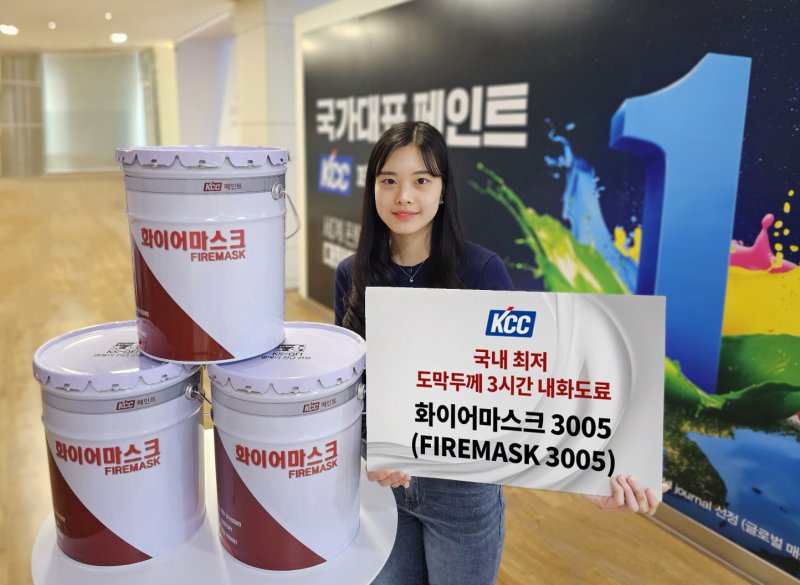 [서울=뉴시스] 바카라사이트 카지노버프 관계자가 화이어마스크 3005를 소개하는 모습. (사진=바카라사이트 카지노버프) 2025.05.27 photo@newsis.com *재판매 및 DB 금지 *재판매 및 DB 금지