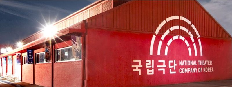 인터넷 바카라 백성희장민호극장, *재판매 및 DB 금지