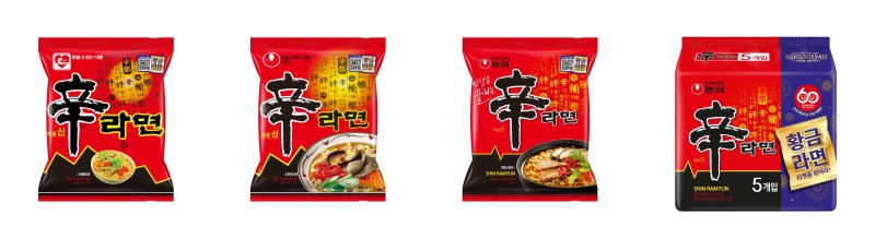 [서울=뉴시스] 안전한 바카라사이트 산타카지노 신라면 히스토리 패키지 이미지. (자료= 안전한 바카라사이트 산타카지노 제공) photo@newsis.com