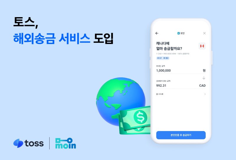 (무료 바카라 게임 제공) ⓒ News1 김재현 기자