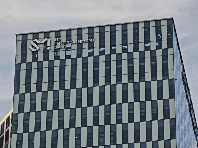서울 성동구 성수동 SM 엔터테인먼트 그룹 사옥 전경 2023.6.3/바카라사이트 제작1 ⓒ News1 황덕현 기후환경전문기자