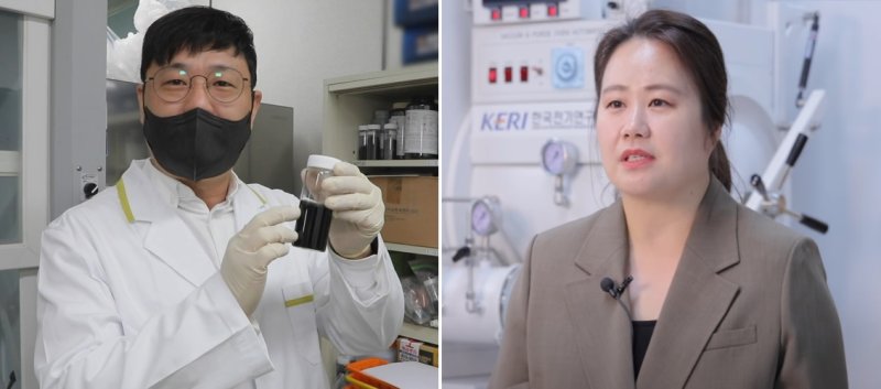 [창원=뉴시스]한국바카라 게임 사이트 정승열(왼쪽) 최해영 책임연구원이 제60회 발명의 날을 맞아 전기재료·이차전지 관련 기술 개발 공로로 각각 대통령 표창과 과학기술정보통신부 장관상을 수상했다.(사진=한국바카라 게임 사이트 제공) 2025.05.28. photo@newsis.com