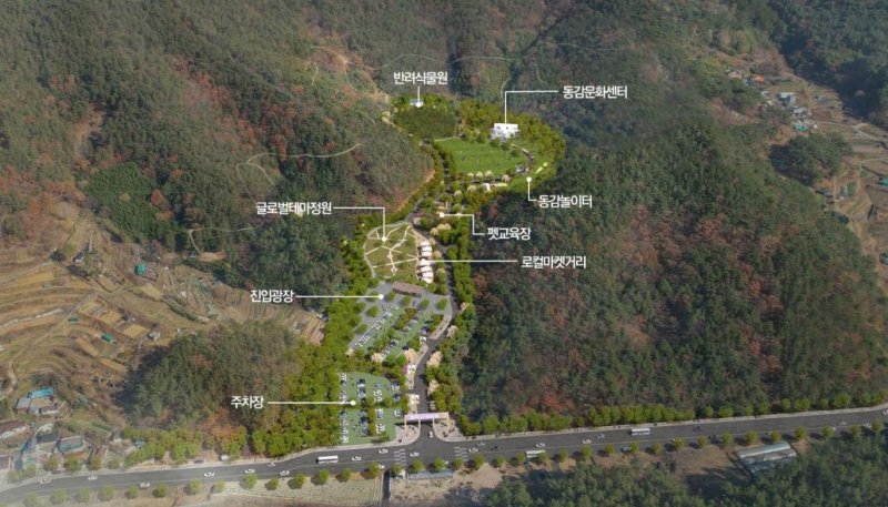 [부산=뉴시스] 부산 기장군 철마 바카라사이트 온카판. (사진=부산시 제공) 2025.05.28. photo@newsis.com *재판매 및 DB 금지