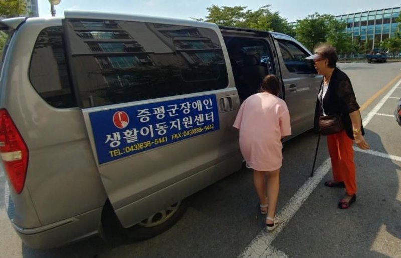 충북 안전 바카라사이트는 21대 대통령 선거일인 6월 3일 거동불편 선거인을 위해 투표 편의 차량을 지원한다.(증평군 제공, 재판매 및 db금지)/안전 바카라사이트1