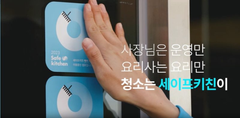 (바카라사이트 총판 승리바카라 제공)
