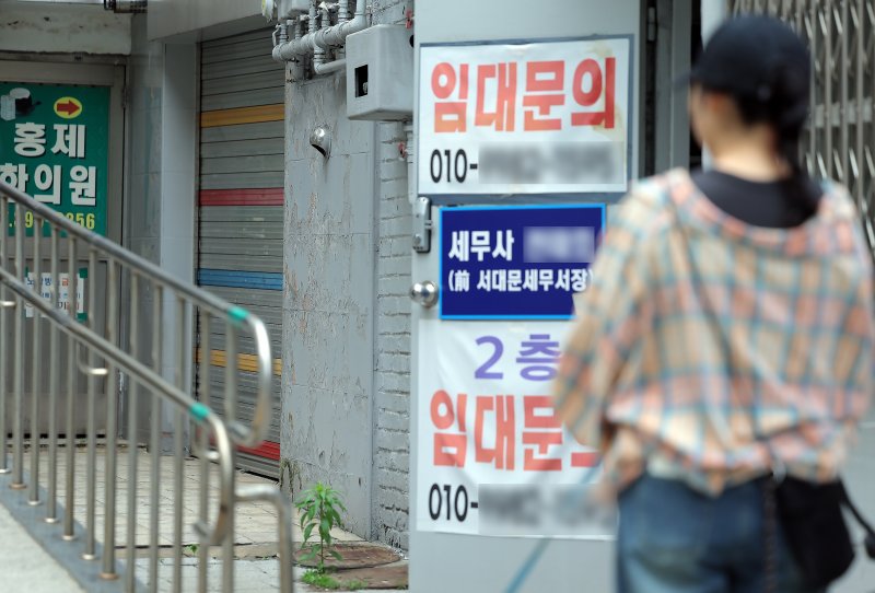 서울 서대문구 홍제동의 한 건물 입구에 임대문의 플래카드가 걸려있다. 2025.5.23/토토 바카라 사이트1 ⓒ News1 박정호 기자