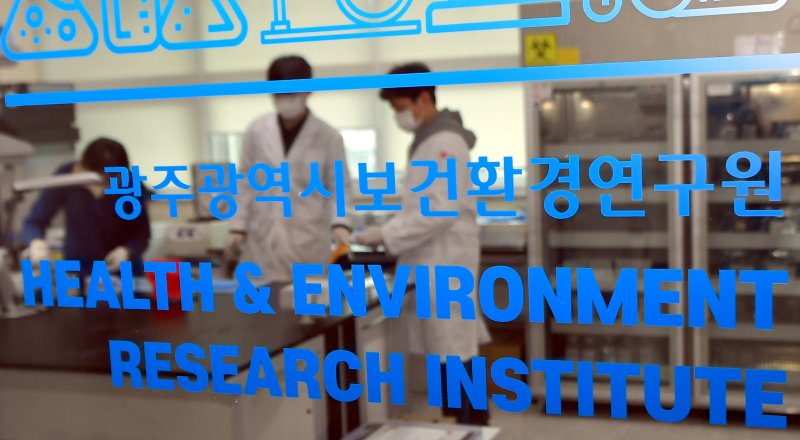 [광주=뉴시스] 광주보건환경연구원 바이러스 검사. (사진=뉴시스 DB). photo@newsis.com *재판매 및 DB 금지