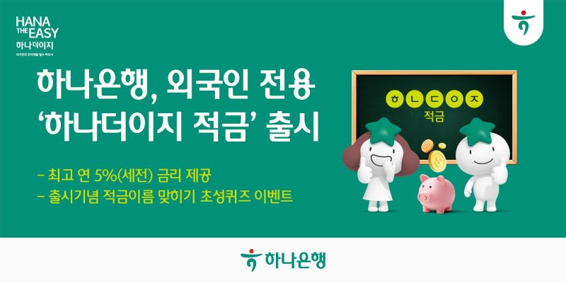 (바카라 토토 제공)