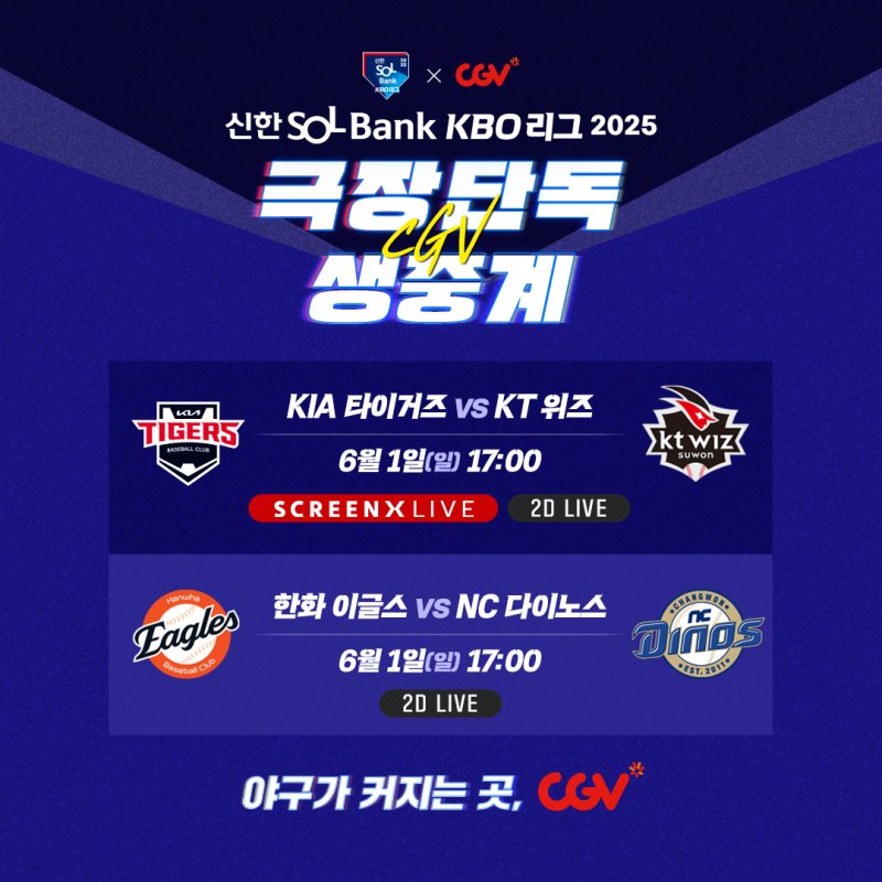 (에볼루션 바카라 사이트 제공)