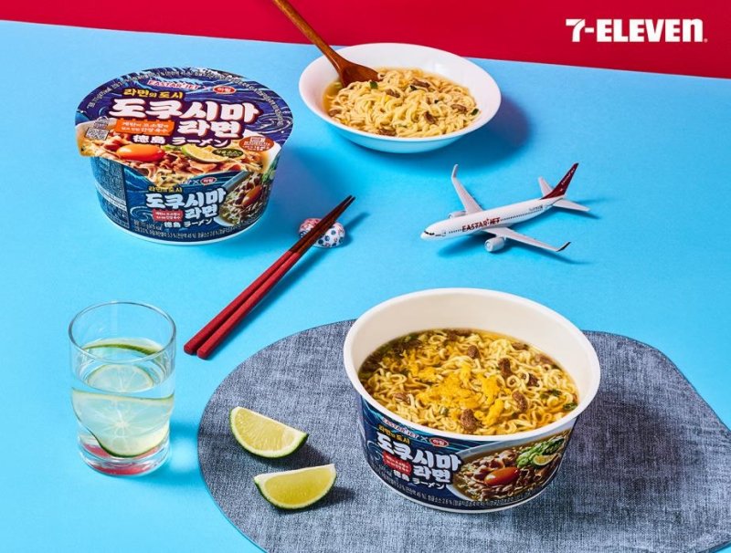 바카라사이트 쇼미더벳 바카라사이트 쇼미더벳. 세븐일레븐 제공