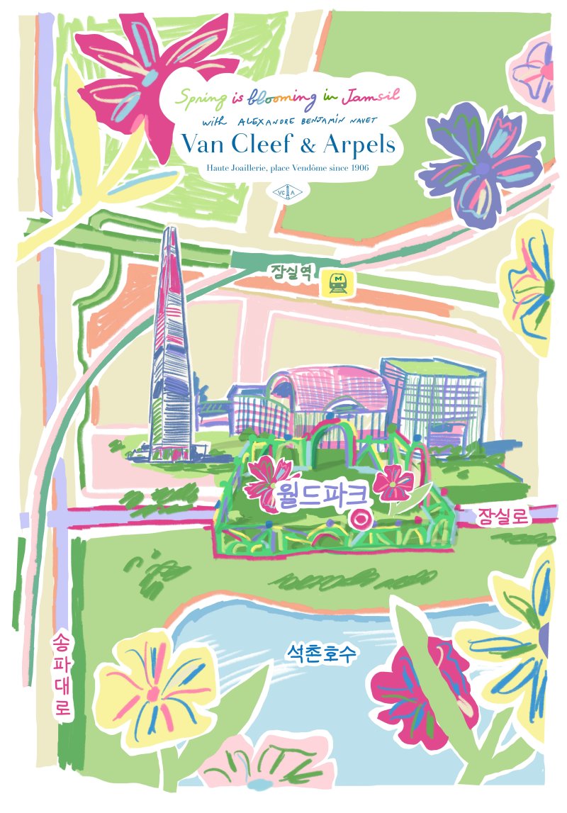 [서울=뉴시스]롯데백화점은 프랑스 하이 주얼리 브랜드 반클리프 아펠(Van Cleef & Arpels)과 함께 바카라 꽁 머니 월드파크에서 국내 최초로 '스프링 이즈 블루밍 (Spring is Blooming)' 테마의 특별한 야외 아트 프로젝트를 선보인다고 28일 밝혔다.(사진=롯데백화점 제공) *재판매 및 DB 금지