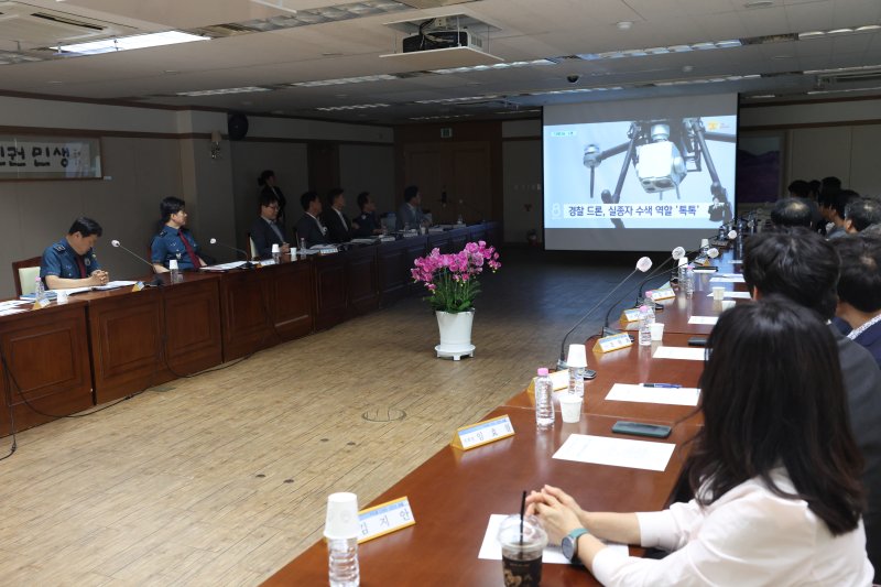[대구=뉴시스]대구경찰청, 메이저 바카라사이트 장난감 보호 위한 치안정책 간담회(사진=대구경찰청 제공) photo@newsis.com *재판매 및 DB 금지